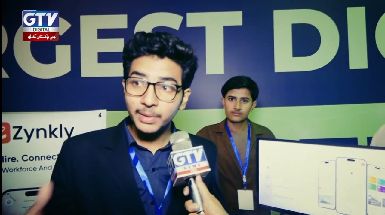 Interview